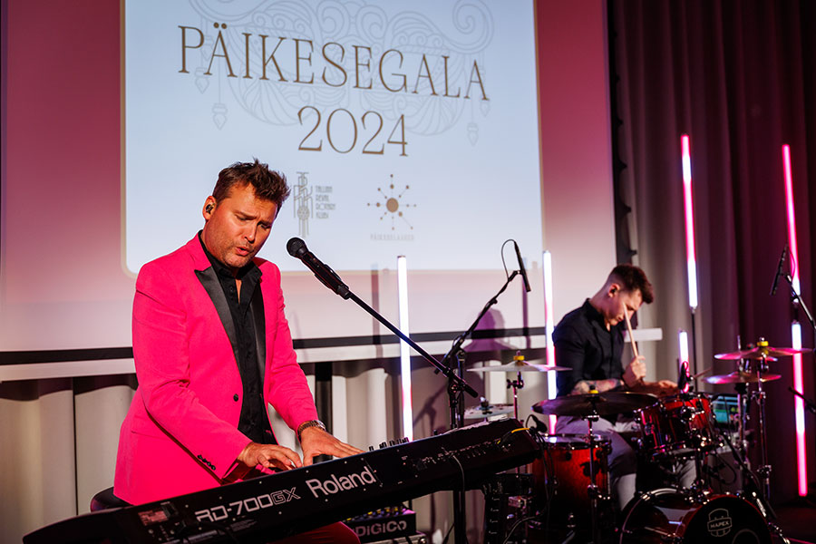 Päikesegala 267