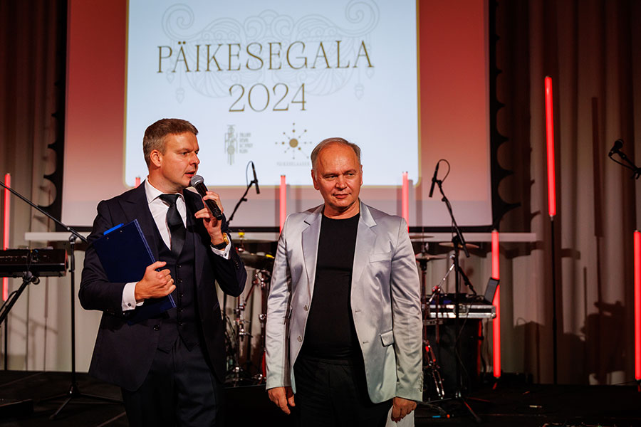 Päikesegala 388